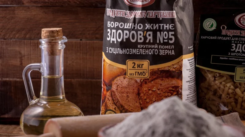 Mąka Żytnia (Typ 2000) 15kg